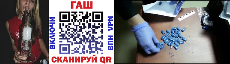Гашиш hashish Чебоксары
