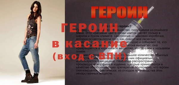 метадон Алзамай