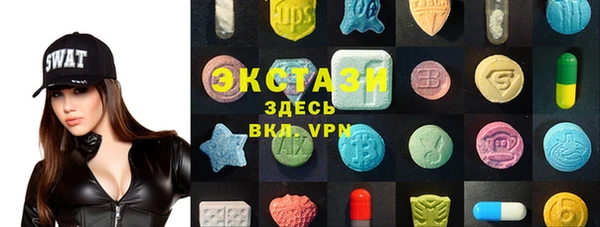 метадон Алзамай