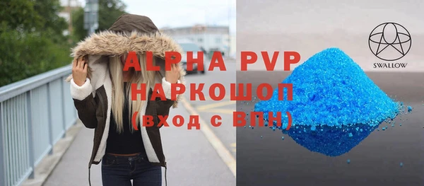 метадон Алексеевка