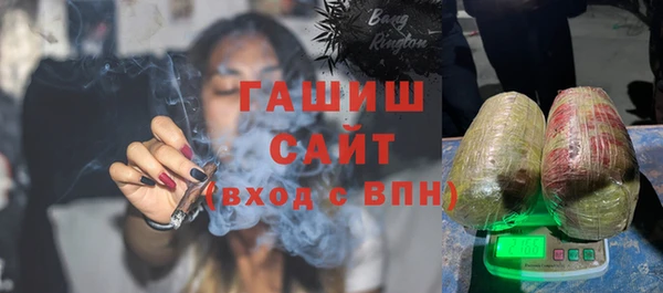 метадон Алексеевка