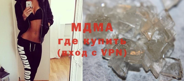 первитин Магадан