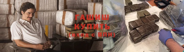 метадон Алзамай