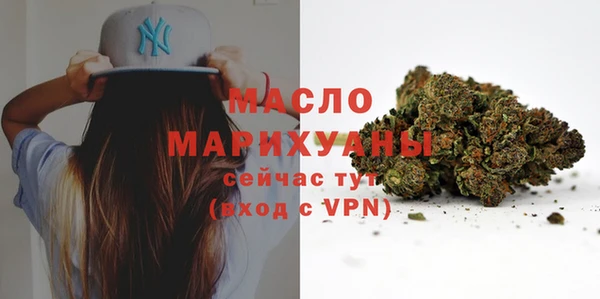 кокс Майский