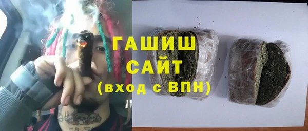 метадон Алексеевка