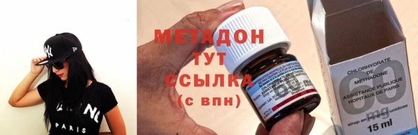 метадон Алексеевка