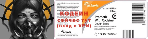 метадон Алзамай