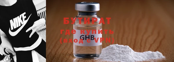 кокс Майский