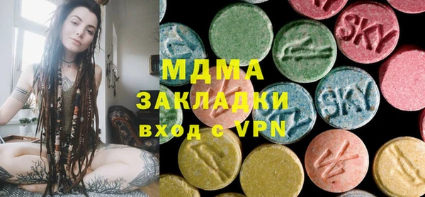СК Алексин