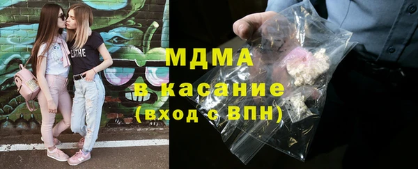 метадон Алексеевка