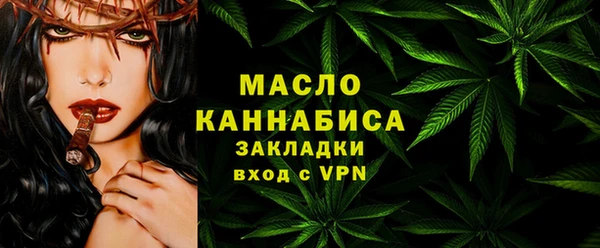 метадон Алзамай
