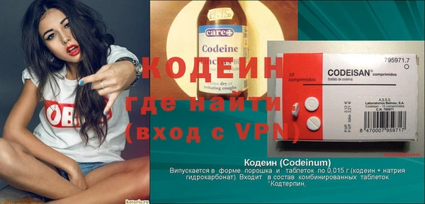 метадон Алзамай