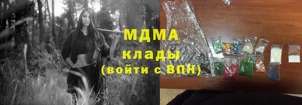 метадон Алексеевка