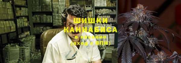 первитин Магадан