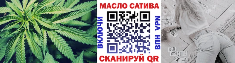 Дистиллят ТГК концентрат  Чебоксары 